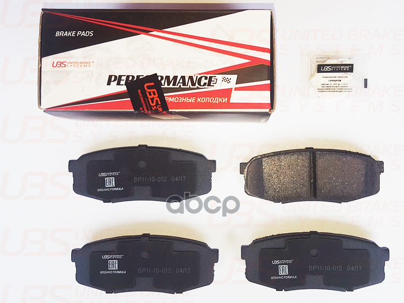 Премиум Тормозные Колодки Toyota Land Cruiser J200  07-/12-/Lexus Lx570 07- Задние UBS арт. bp1110012