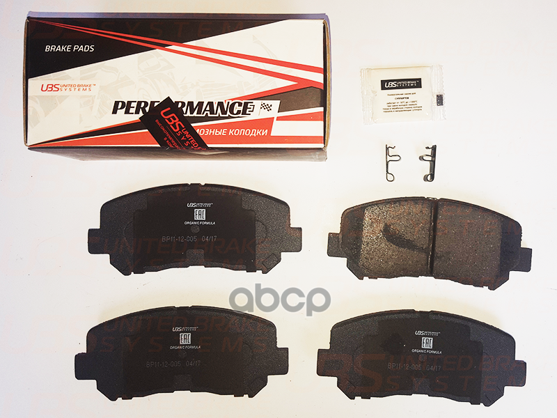 Премиум Тормозные Колодки Для Mazda Cx-5 11- Передние  В Комплекте Со Смазкой (5Гр.) UBS арт. bp1112005