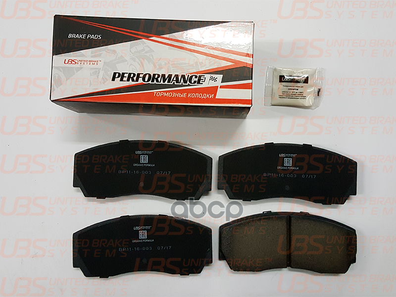 Премиум Тормозные Колодки Для Суппортов Ap-Racing Cp2279cp3215cp5200, Proma 4Pot В Комплекте Со См UBS арт. BP1116003