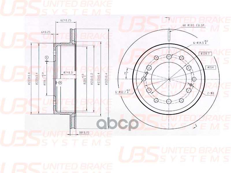 Премиум Тормозной Диск Для Toyota Land Cruiser 120 05> Задний Вент.  1Шт. UBS арт. bp2210002
