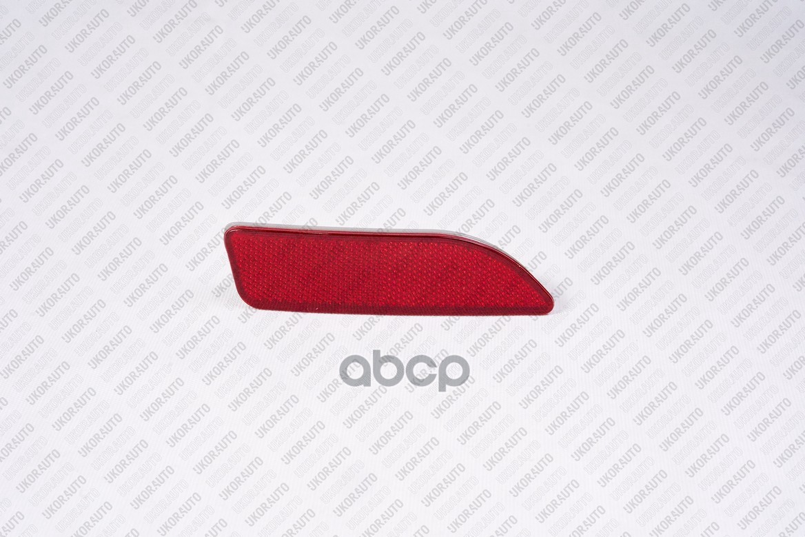 Катафот Бампера (Светоотражатель), Правый Ukor Auto арт. U0518002R