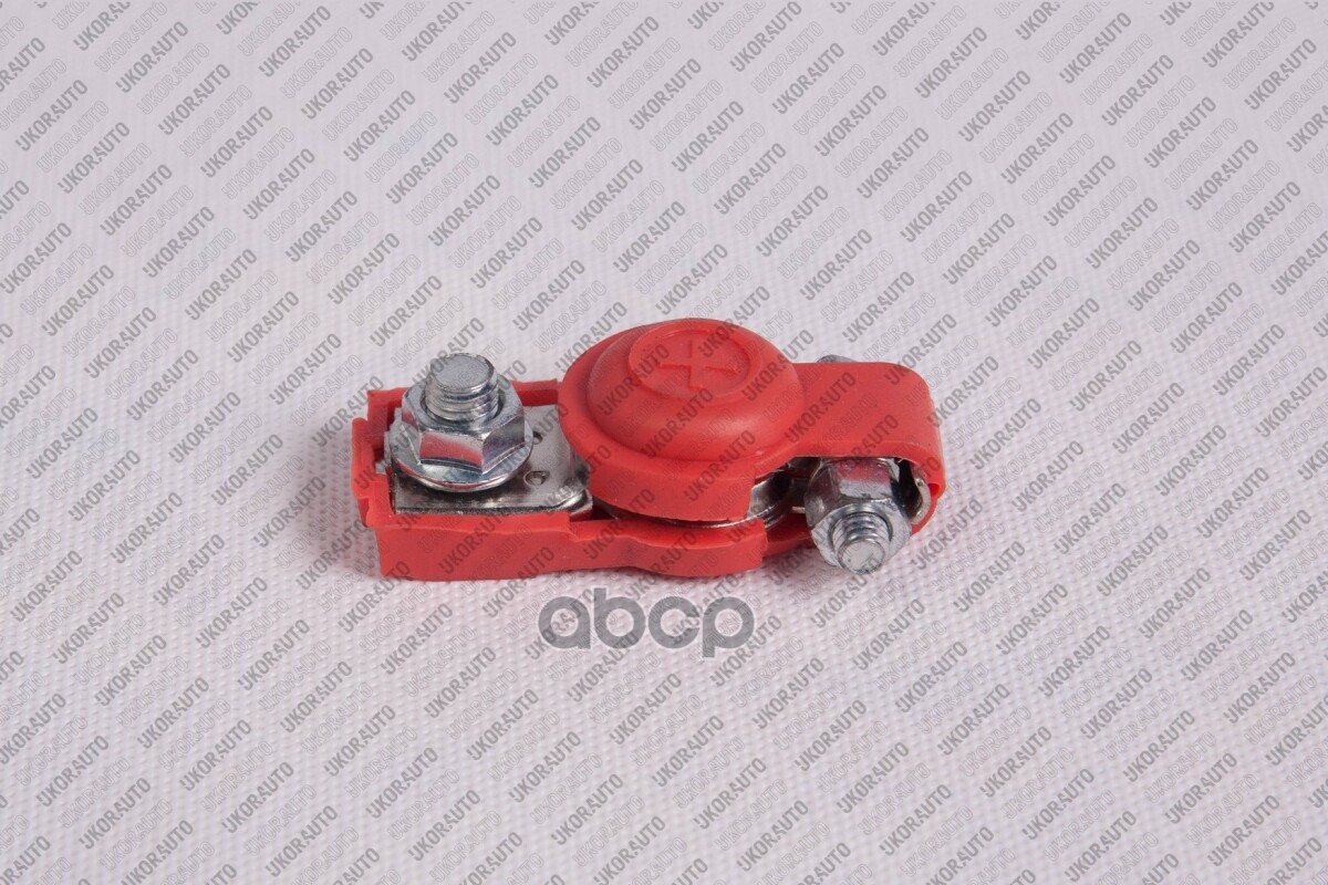 Клемма Аккумулятора Ukor Auto арт. U1305004