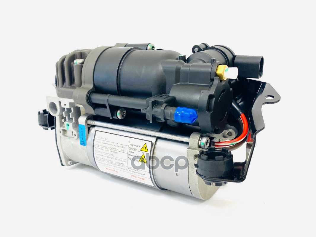 Компрессор Пневмоподвески Ukor Auto арт. U1315002