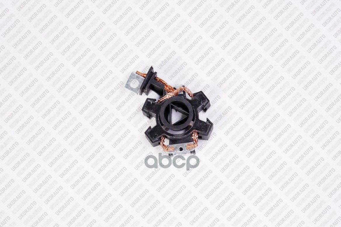 Щетка Стартера Ukor Auto арт. UDW9N979374