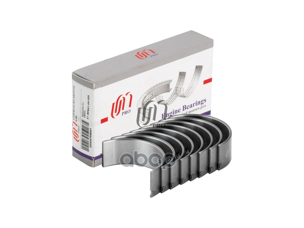 Вкладыши шатунные 0.50 Opel 1.8/2.0 85- UM United Motors арт. 31BES0104050