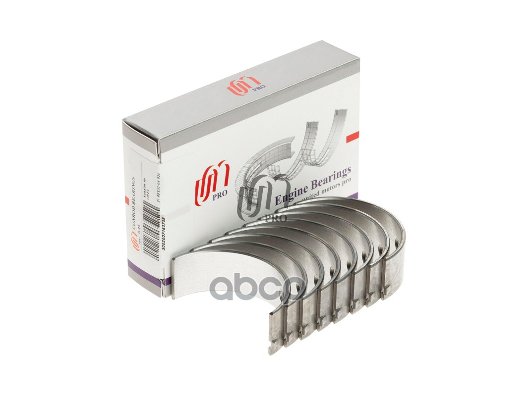 Вкладыши шатунные 0.25 Chevrolet A15SMS, Opel 12NZ/13N (с отверстием) UM United Motors арт. 31BES0204025