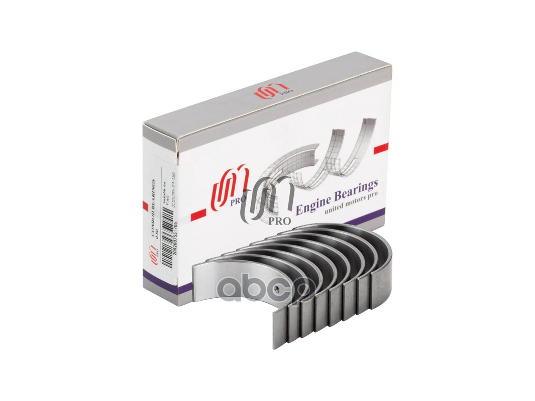 Вкладыши шатунные 0.50 VW BLF/CAVA UM United Motors арт. BES009604050