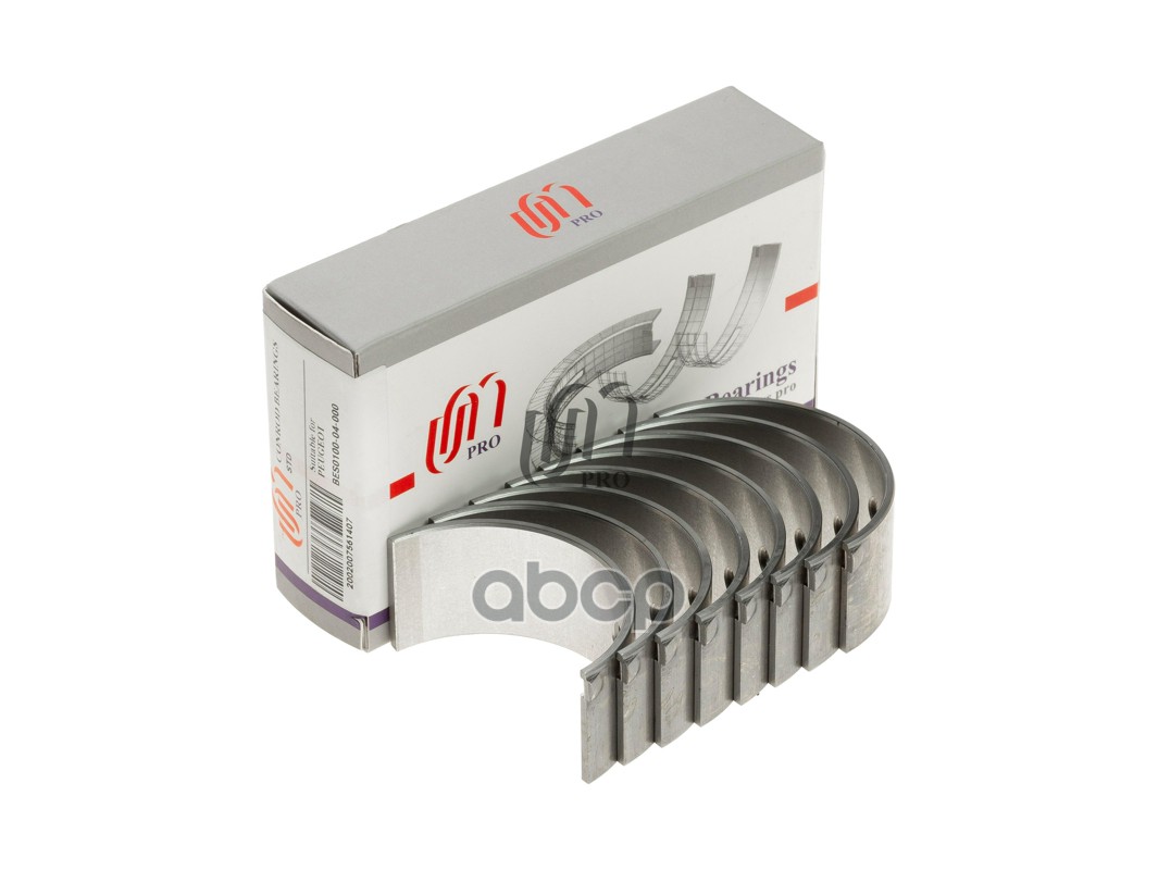 Вкладыши шатунные STD Peugeot XU7 (0606.W5) UM United Motors арт. BES010004000