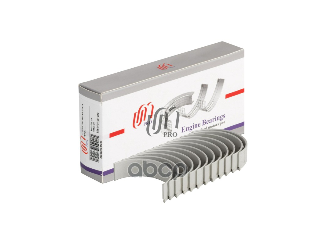 Вкладыши шатунные STD Nissan VQ35HR (12111-JK20A) United Motors арт. BES040406000