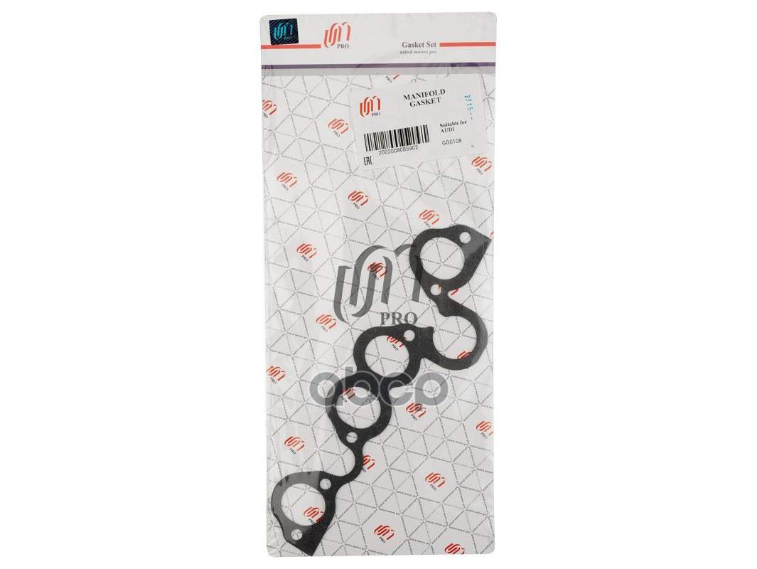 Прокладка впускного коллектора Audi/VW 1.3-1.8 (026 129 717, 026 129 717 D) UM United Motors арт. GG0108