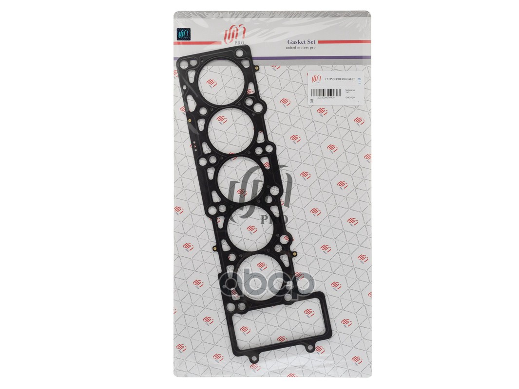 Прокладка головки блока VW TR T5 AXD/AXE 3^ 2003- (070 103 383P, 070 103 383L, 070 103 383B) UM United Motors арт. GH0429