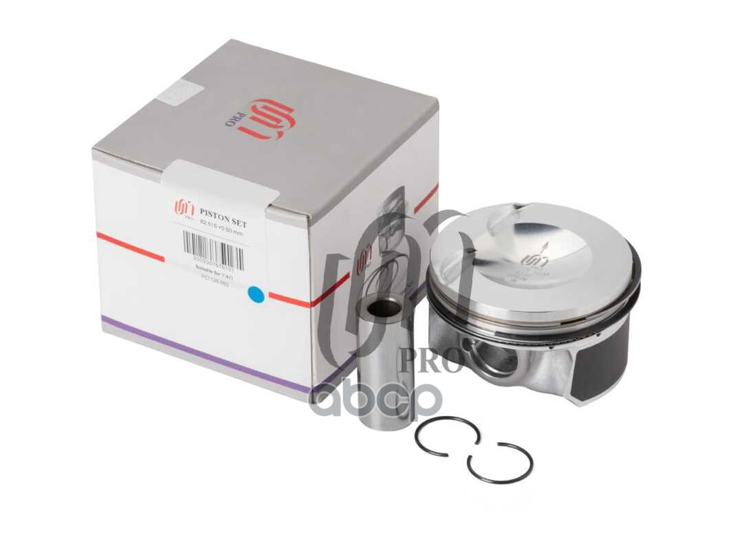 Поршень 0.50 с кольцами VAG 2,0 TFSi 16V d82.51+0.50 1.2x1.2x2.0, палец 23мм UM United Motors арт. PC1126050