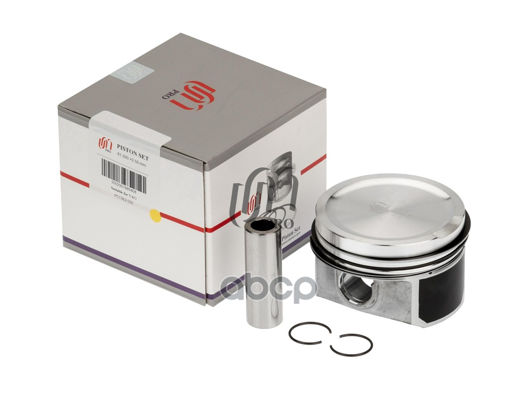 Поршень 0.50 с кольцами VW AEB, AGU (турбо) d81.0+0.5 UM United Motors арт. PC1362050