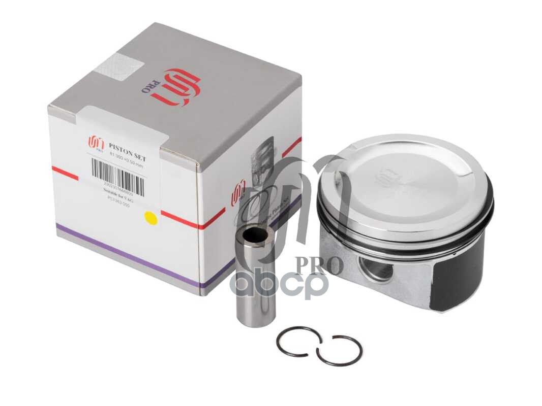 Поршень 0.50 с кольцами VAG 1.8T 20V AWT/AMB/BKF/BVP d81.0+0.50 UM United Motors арт. PC1363050