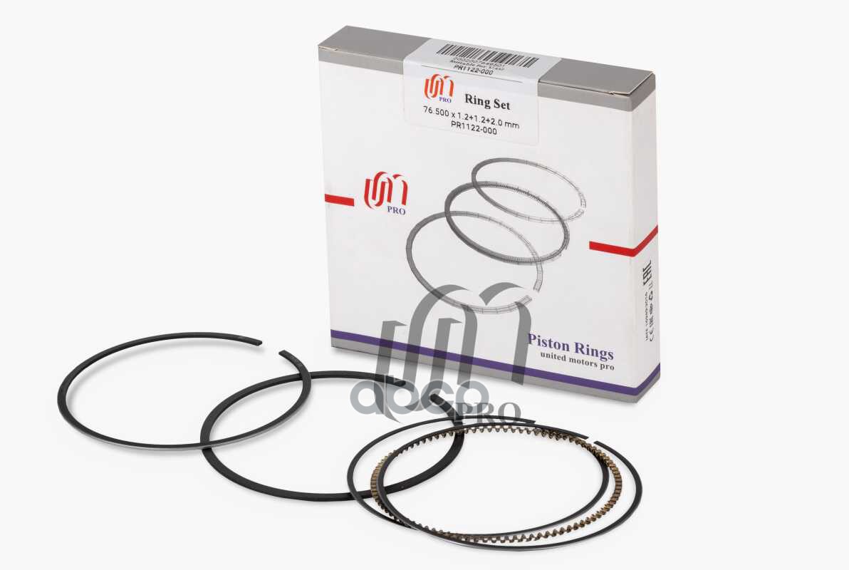 Кольца поршневые STD Audi BCA/BKY d76.5 STD 1.2-1.2-2.0 (036 198 151 K) на 1 цил. UM United Motors арт. PR1122000
