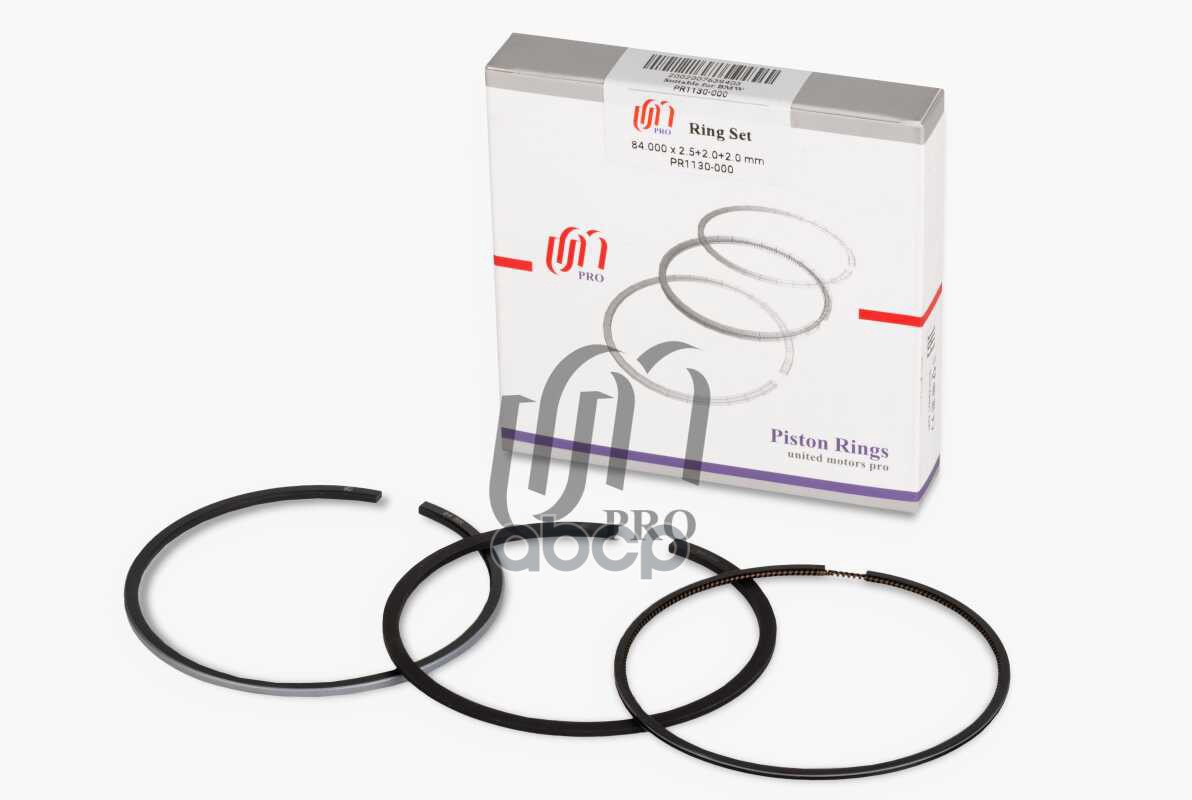 Кольца поршневые STD BMW N57N306D2/M57D30 d84.0 STD 2.5-2.0-2.0 на 1 цил. UM United Motors арт. PR1130000