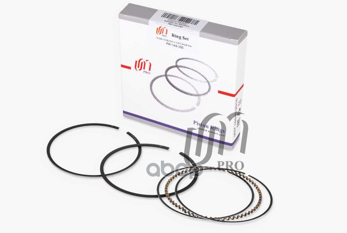 Кольца поршневые 0.50 Honda D16W1 d75.0+0.5 1.0-1.2-2.8 (13031-P08-003) на 1 цил. UM United Motors арт. PR1165050
