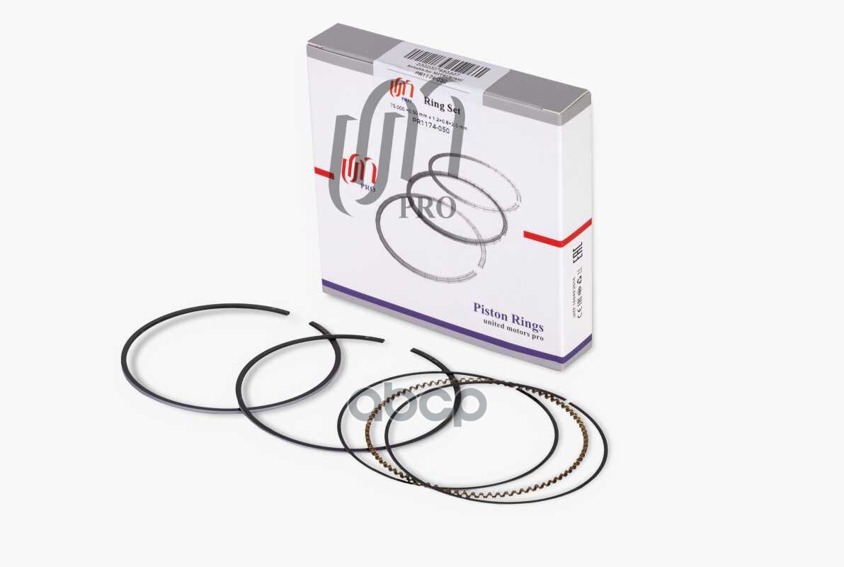 Кольца поршневые 0.50 Mitsubishi Colt/Lancer 4A91 d75.0+0.50 1.2-0.8-2.0 на 1 цил. UM United Motors арт. PR1174050