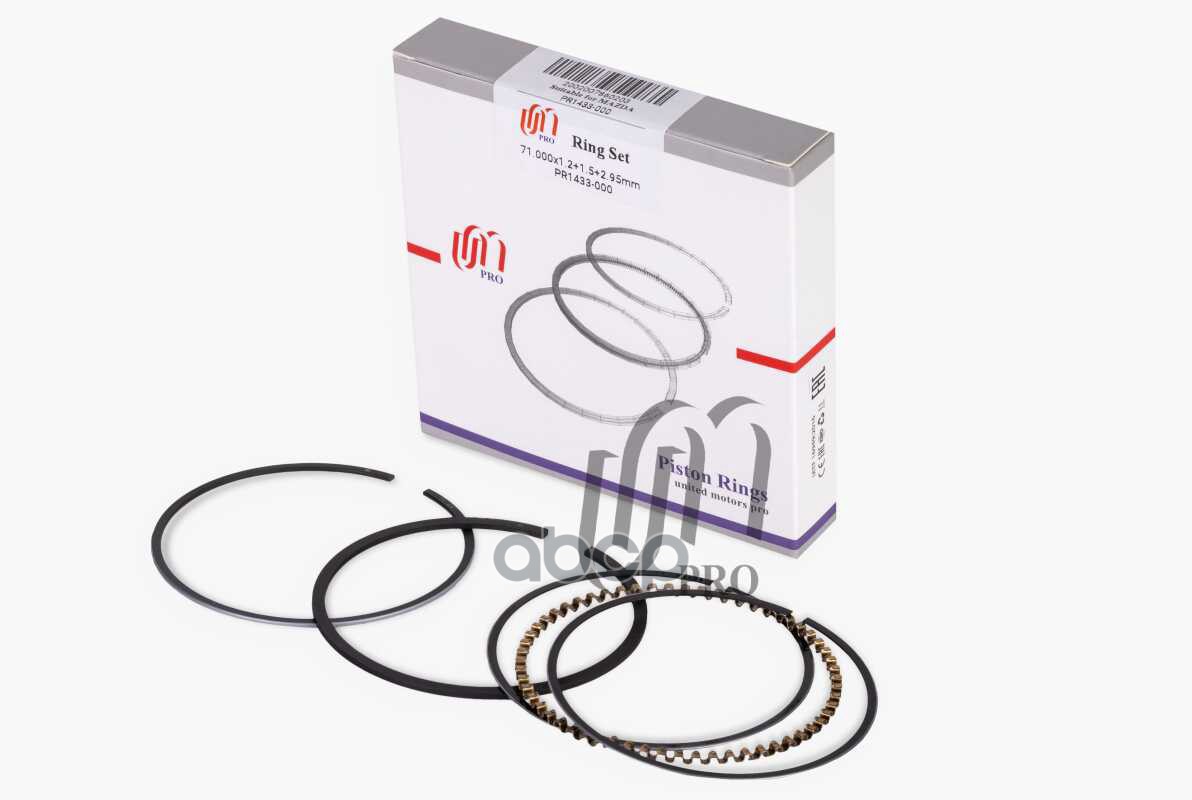 Кольца поршневые STD Mazda B3 d71.0 STD 1.2-1.5-2.95 (B3Y1-11-SC0A) на 1 цил. UM United Motors арт. PR1433000