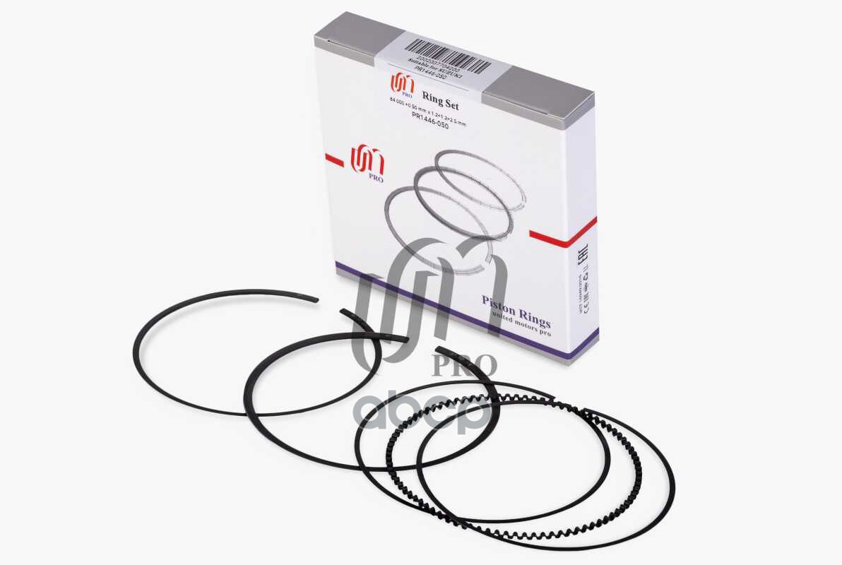 Кольца поршневые 0.50 Suzuki J20A-II d84.0+0.50 1.2-1.2-2.5 на 1 цил. UM United Motors арт. PR1446050