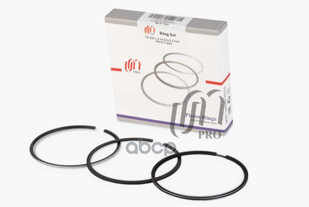 Кольца поршневые STD Renault d76.0 STD 2.0-2.0-2.5 на 1 цил.(77 01 473 144) UM United Motors арт. PR1517000