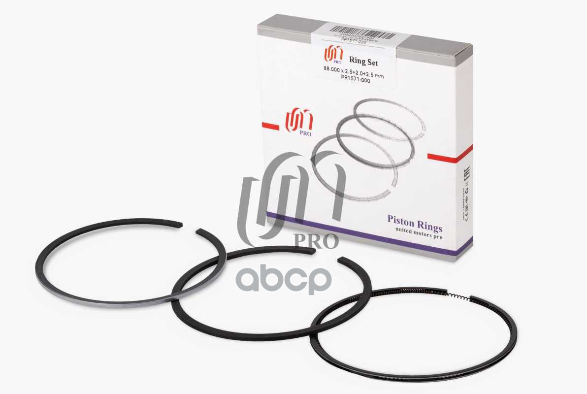 Кольца поршневые STD Fiat/Iveco F1AE0481 d88.0 STD 2.5-2.0-2.5 на 1 цил. UM United Motors арт. PR1571000