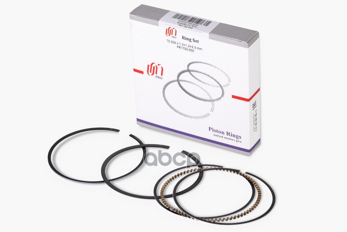 Кольца поршневые STD Kia B3, d75.5 STD 1.2-1.2-2.5 на 1 цил. UM United Motors арт. PR1752000