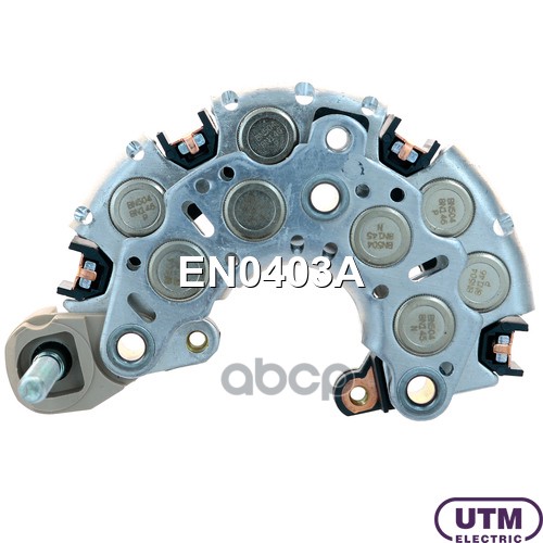 Диодный мост генератора Utm арт. EN0403A