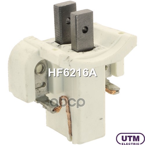 Щёткодержатель Генератора Utm арт. HF6216A