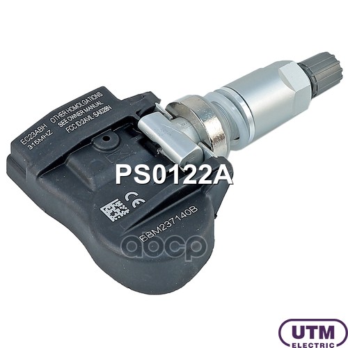 Датчик давления в шинеPS0122A Utm арт. PS0122A