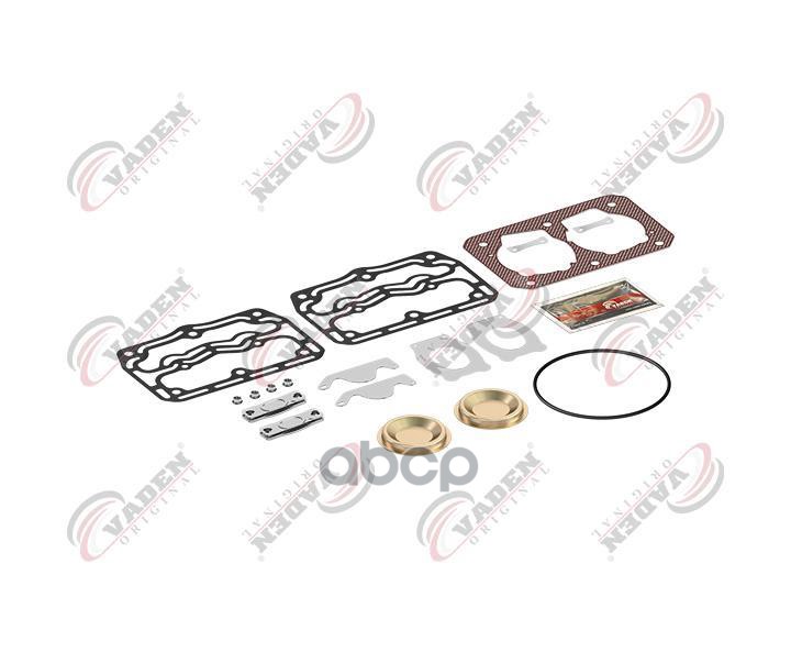 Ремкомплект Компрессора 1331146/411982 VADEN арт. 1600010100