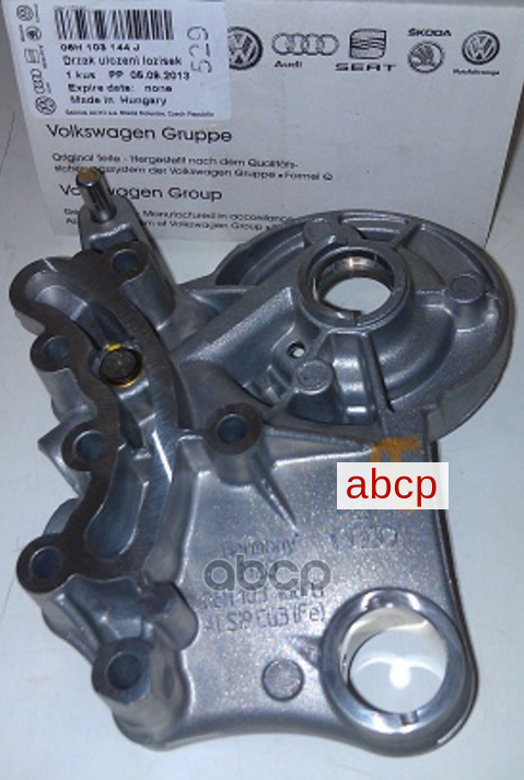 ОПОРНЫЙ КРОНШТЕЙН ГОЛОВКИ БЛОКА VAG арт. 06H103144J