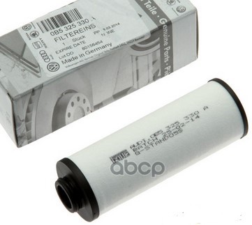 Фильтр АКПП VAG AUDI A4/A5/A6/A7/Q5 DSG 0B5 325 330A VAG арт. 0B5325330A