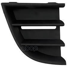 Решетка бампера передняя R SKODA Octavia 09- VAG 1Z0 853 666C 9B9 VAG арт. 1Z0 853 666C 9B9