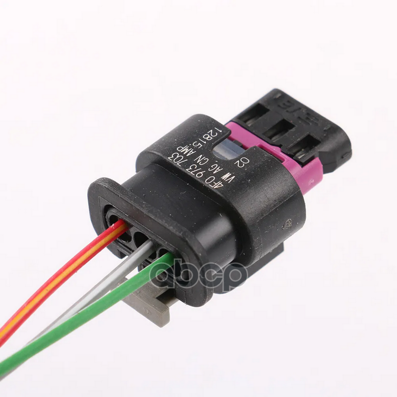 Корпус плоского разъема VAG 4F0973703 VAG арт. 4F0973703