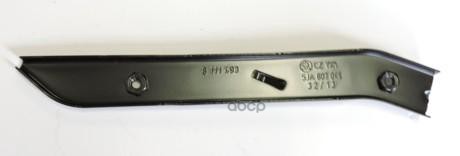 Направляющая Бампера VAG арт. 5JA807049