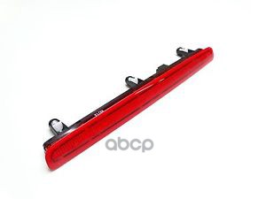 Фонарь стоп-сигнала VAG 7E0 945 097G VAG арт. 7E0 945 097G