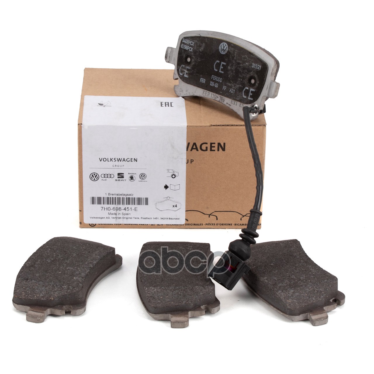Колодки тормозные задние VAG 7H0698451E VAG арт. 7H0698451E