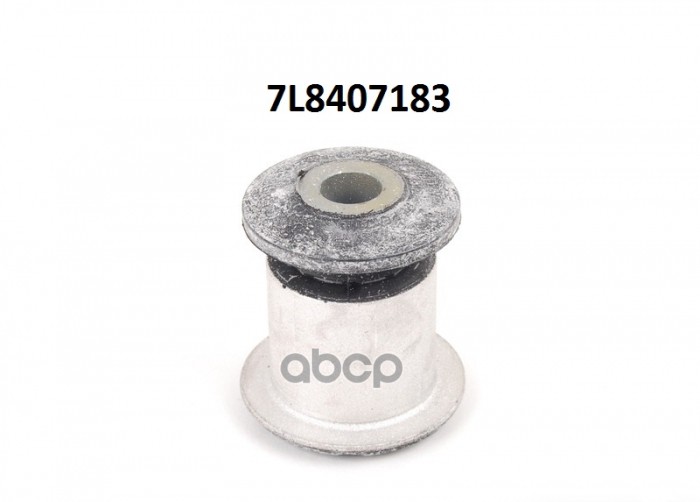 Сайлентблок передний переднего рычага VAG 7L8 407 183 VAG арт. 7L8 407 183