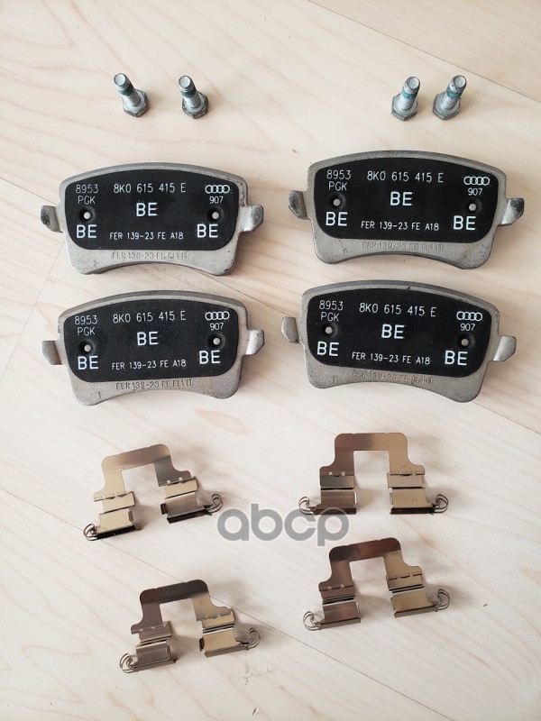 Колодки задние VAG 8K0 698 451A VAG арт. 8K0 698 451A