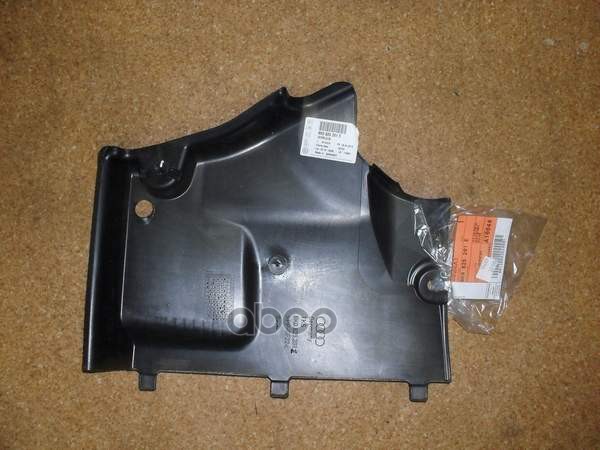 Защита Двигателя Лев Передн Audi A4 B8 (2007>) VAG арт. 8K0825201E