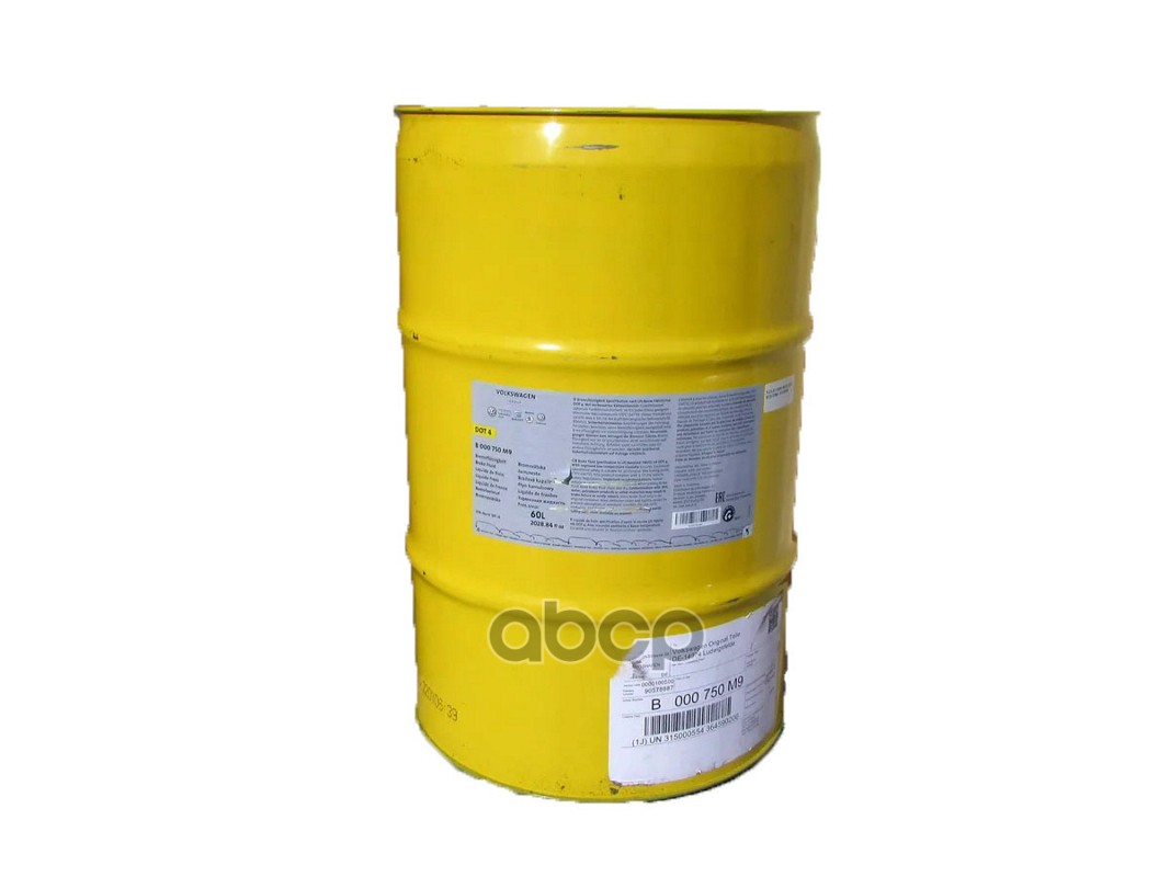 Жидкость Тормозная 60 Л - Brake Fluid Dot-4 VAG арт. B000750M9