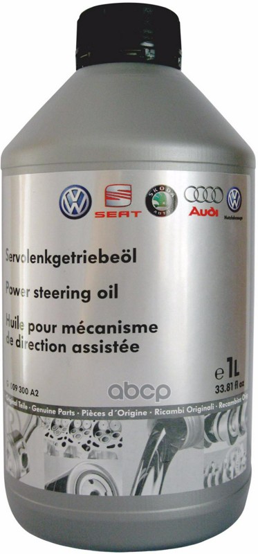 Жидкость гидроусилителя руля желтая 1л VAG арт. G009300A2