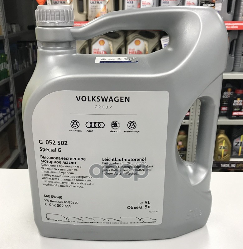 VAG Замена На Gr52502m4 Масло Моторное Синтетическое Vag Special Special G 5W-40 5Л (G052167m4) G052502m4
