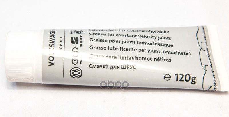 Уплотнительная Смазка Для VAG арт. G052738A2