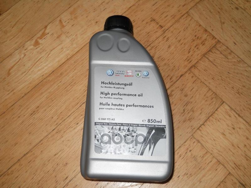 Масло трансмиссионное для муфты Haldex 0,85л VAG арт. G060175A2