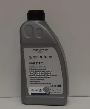 Трансмиссионное масло VAG Haldex в фрикционную муфту (G065175A2) VAG арт. G065175A2
