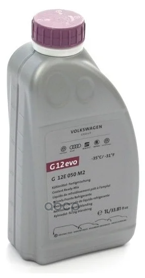 Антифриз готовый фиолетовый G12evo 1л VAG арт. G12E050M2