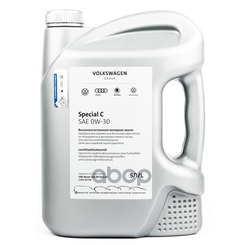 VAG 0W-30 5L Vw , Special 502 00, 505 00 Eu Масло Моторное Синтетическое С