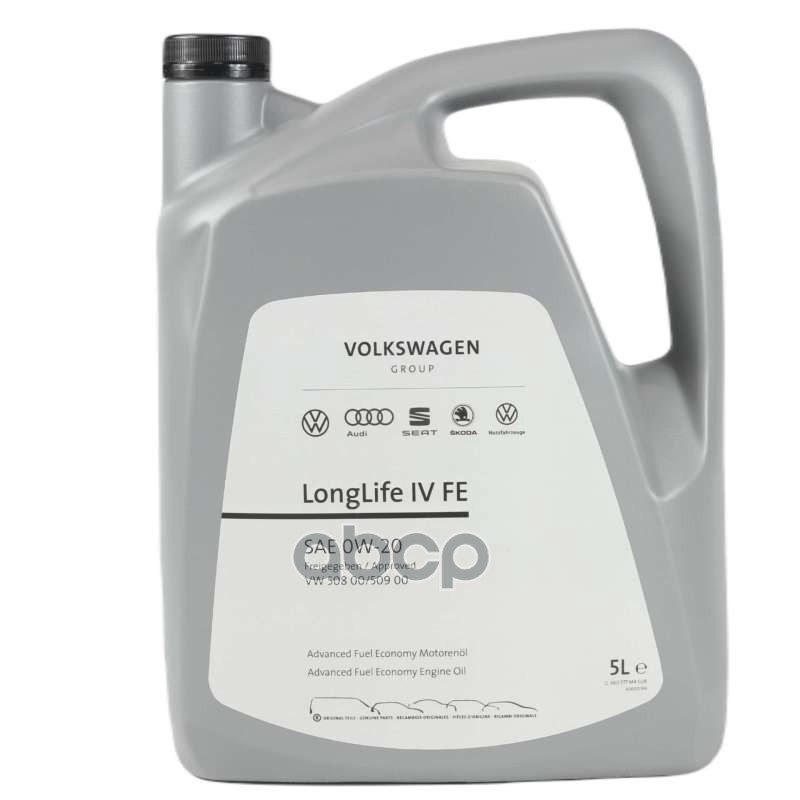VAG Масло моторное VAG Longlife 4 0W-20 синтетическое 5 л GS60577M4EUR